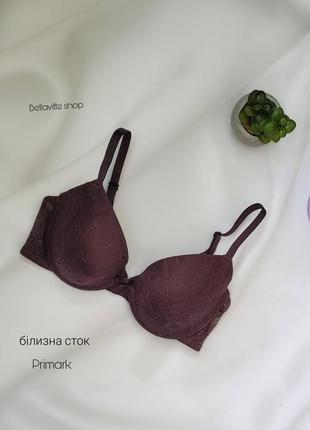 Классный бюст от фирмы primark