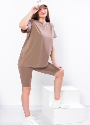 Комплект женский (футболка+велосипедки)