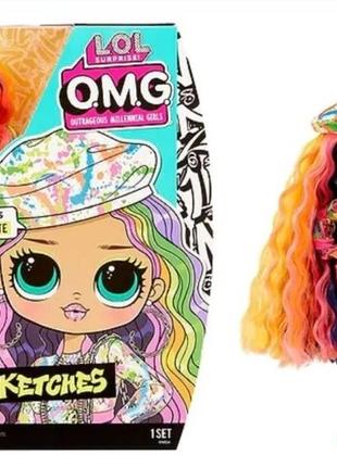 Лялька lol surprise o.m.g