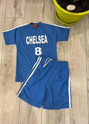 Продам детский костюм!