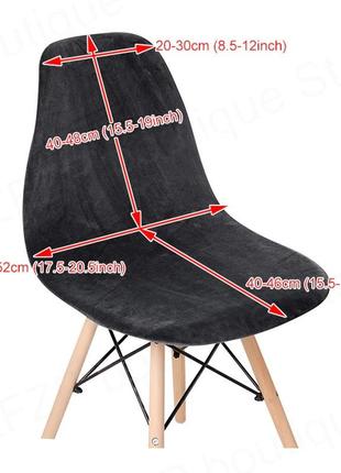 Чохол на стілець оксамитовий. універсальний еластичний чохол на стілець. велюровий чохол на стілець зі спинкою (чорний)5 фото