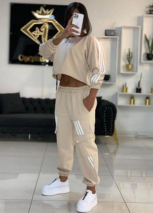 Женский бежевый стильный костюм