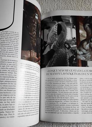 Журнал vogue испания 2016 8