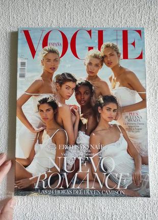 Журнал vogue испания 2016