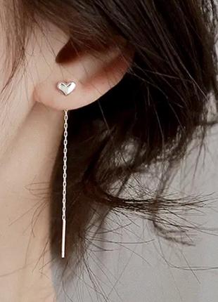1+1=3! нежные серьги-цепочки с сердечком