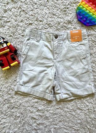 Шорти чіно чіноси на хлопчика 4-5 років