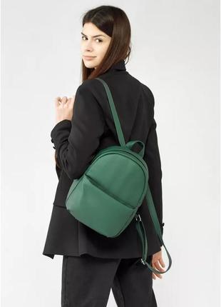 Жіночий рюкзак sambag brix kqh зелений