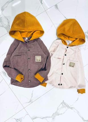 Вельветова сорочка