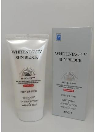 Осветляющий солнцезащитный крем jigott whitening uv sun block cream spf 50+ pa+++