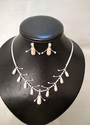 Прикраси для нареченої