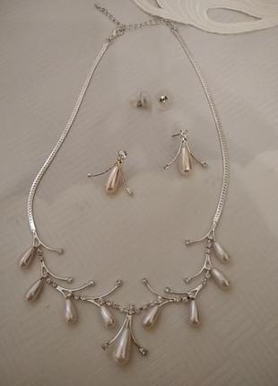 Прикраси для нареченої