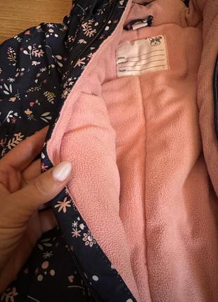 Комбінезон 2