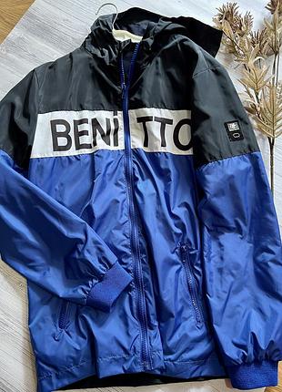 Вітровка дитяча