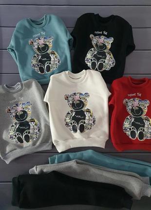 Костюм детский