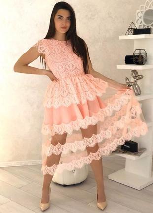 Нарядне плаття