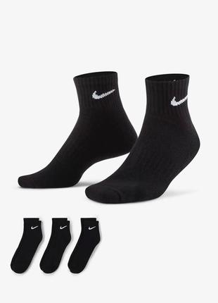 Nike socks everyday  ankle(средние)