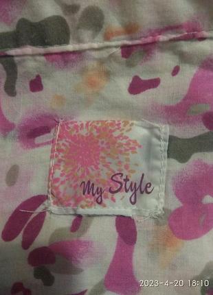 Блуза "my style", р.56. 8