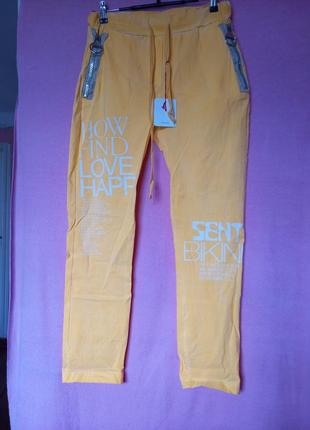 Брюки жіночі