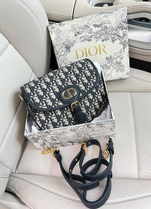 Сумка стиле dior🔝люкс