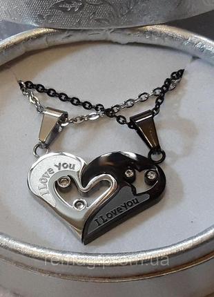 Кулоны "одно сердце на двоих" с гравировкой "i love you" медицинская сталь и титан в подарочной упаковке9 фото