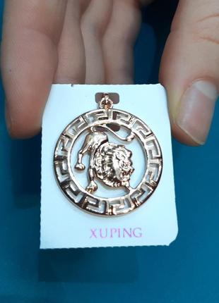Кулон знак зодиака лев медицинский сплав на цепочке медзолото бренд xuping - подарок девушке парню мужчине5 фото
