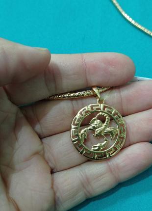 Кулон знак зодиака "золотой скорпион в оправе меандр" ювелирный сплав - оригинальный подарок парню, девушке
