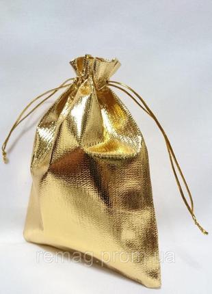 Мішечок для подарункового паковання ювелірних виробів біжутерії сувенірів, колір золото розмір 7 на 9 сантиметрів1 фото