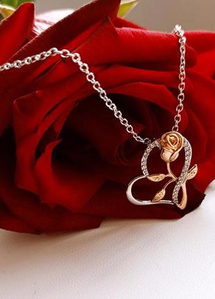 Колье "цветок в моем сердце" медзолото - оригинальный солидный подарок девушке кулон на цепочке4 фото