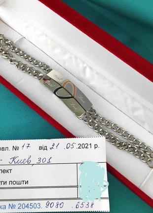 Іменний солідний пам'ятний подарунок - сталевий браслет по знаку зодіаку лев у стильному подарунковому пакованні6 фото