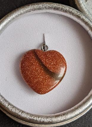 Кулон из натурального камня авантюрин "золотой песок" в форме сердечка. размер 19 мм.3 фото