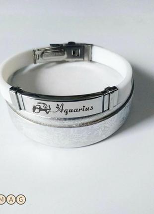 Стальной браслет для знака зодиака водолей на силиконовом ремешке- персональный памятный подарок парню девушке3 фото