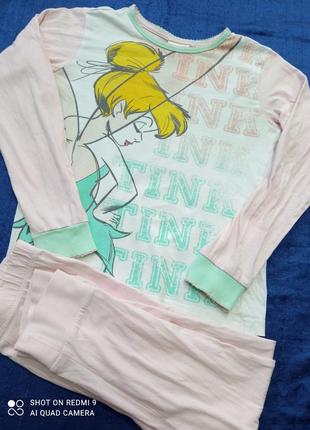 Пижама 100% коттон