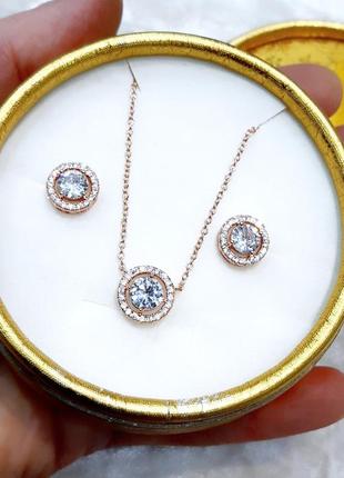Набір сережки та кольє "алмазні золоті кружечки" - оригінальний солідний подарунок у футлярі для дівчини