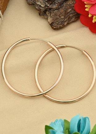 Женские серьги - кольца "золотое гладкое совершенство" размер 45 мм из сплава медицинское золото