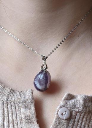Натуральний камінь аметист кулон у природній формі - оригінальний подарунок хлопцю, дівчині