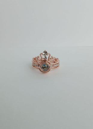 Оригинальный подарок девушке кольцо с кристаллом "i love you" на 100 языках медзолото в подарочной коробочке2 фото
