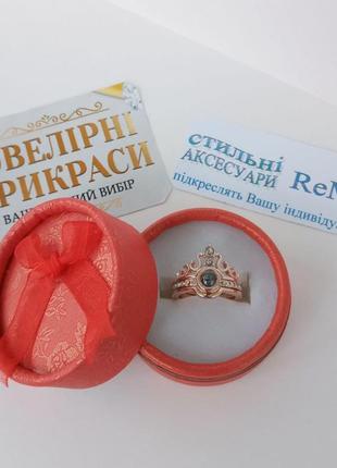 Оригинальный подарок девушке кольцо с кристаллом "i love you" на 100 языках медзолото в подарочной коробочке3 фото