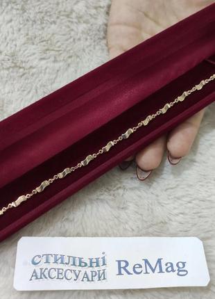 Жіночий браслет "золота хвиля з підвісками" ювелірний сплав - оригінальний подарунок дівчині10 фото
