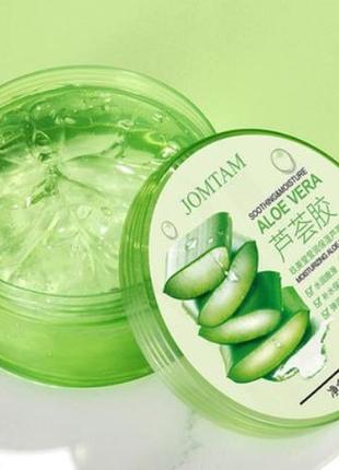 Увлажняющий гель для лица и тела aloe vera 92%, jomtam moisturizing aloe vera gel