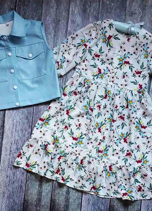 Сукня з коротким рукавом та шкіряною жилеткою для дівчинки