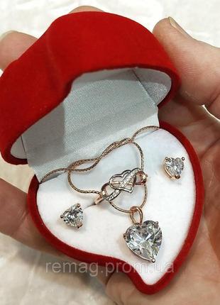 Набір "алмазні сердечки в золоті" - сережки, кольє та ажурне кільце медичне золото - солідний подарунок дівчині в упаковці
