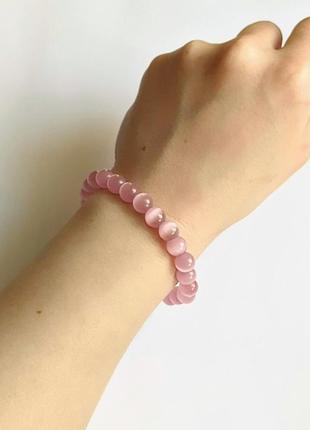 Браслет из натурального камня розовый кошачий глаз длина обхвата 18 см стрейч