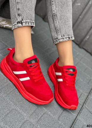 Кросівки червоні жіночі