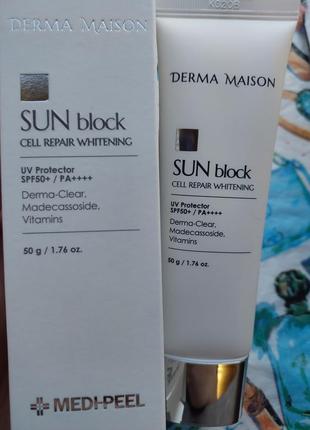 Medi-peel derma maison cell repair whitening sun block spf50+pa++++ солнцезащитный крем