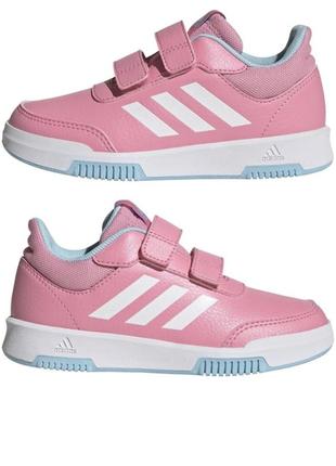 Дитячі кросівки adidas tensaur sport 2.0 / кросівки adidas оригінал/кросівки для дівчинки