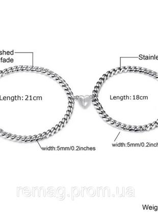 Оригинальный подарок влюблённым - парные браслеты "неразлучники магнитное притяжение сердец" медицинская сталь9 фото