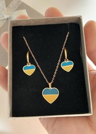 Набір "жовто - блакитні сердечки в золоті" сережки і кольє ювелірна сталь медзолото подарунок дівчині в коробочці