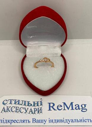 Стильное женское кольцо "алмазная дорожка к золотому сердцу" оригинальный подарок девушке в коробочке6 фото