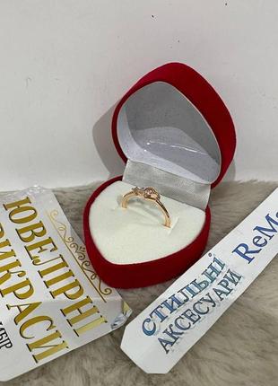 Стильное женское кольцо "алмазная дорожка к золотому сердцу" оригинальный подарок девушке в коробочке7 фото