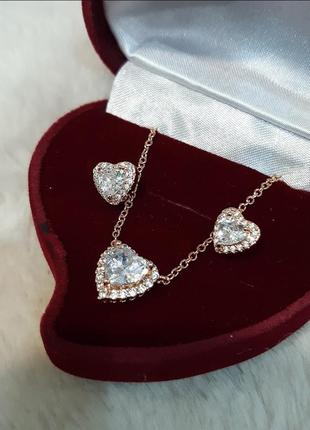 Элегантный подарок девушке - набор "алмазные сердечки медзолото" колье и серьги в...